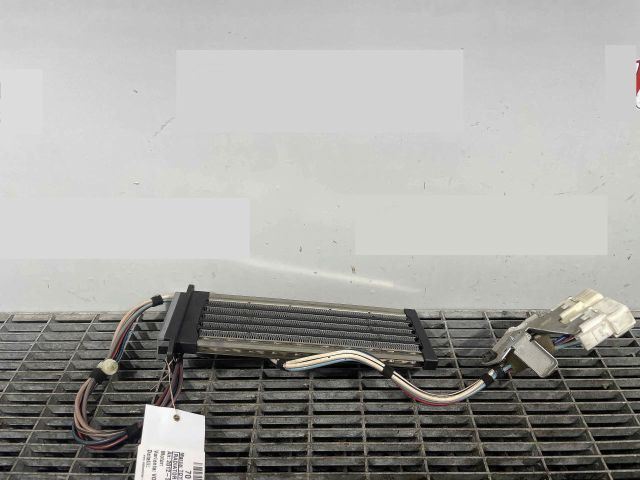 bontott TOYOTA AVENSIS T27 Fűtőradiátor