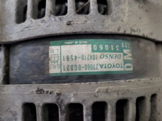 bontott TOYOTA AVENSIS T27 Generátor