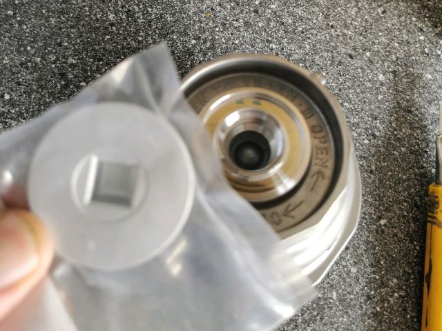 bontott TOYOTA AVENSIS T27 Olajszűrő Kupak