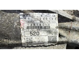 bontott TOYOTA AVENSIS T27 Váltó (Mechanikus)