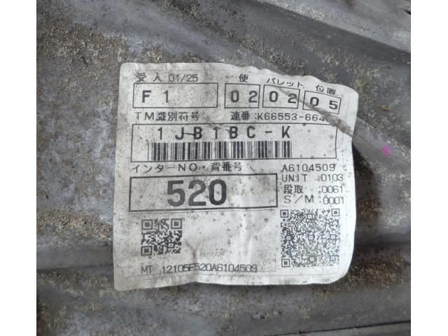 bontott TOYOTA AVENSIS T27 Váltó (Mechanikus)