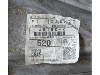 bontott TOYOTA AVENSIS T27 Váltó (Mechanikus)