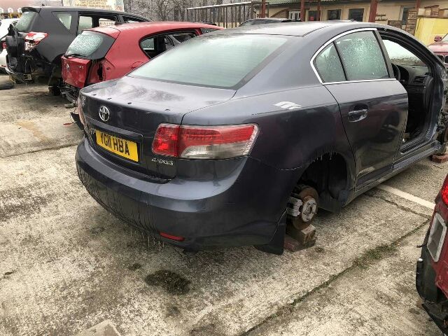 bontott TOYOTA AVENSIS T27 Kuplung Szett Lendkerékkel