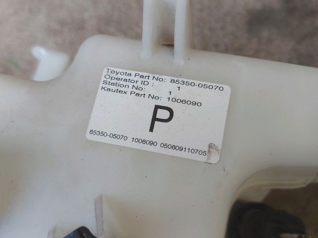 bontott TOYOTA AVENSIS T27 Ablakmosó Tartály