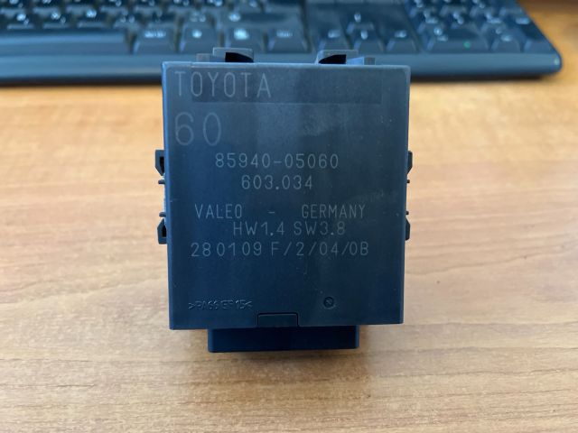 bontott TOYOTA AVENSIS T27 Ablaktörlő Relé