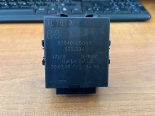 bontott TOYOTA AVENSIS T27 Ablaktörlő Relé