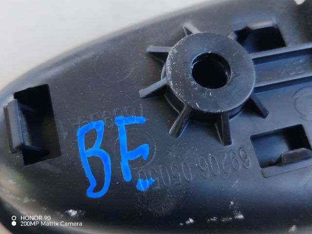 bontott TOYOTA AVENSIS T27 Bal első Belső Kilincs