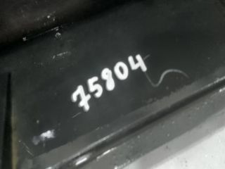 bontott TOYOTA AVENSIS T27 Bal első Küszöb Díszléc