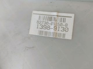 bontott TOYOTA AVENSIS T27 Biztosítéktábla Utastér