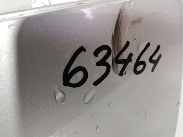 bontott TOYOTA AVENSIS T27 Csomagtérajtó Díszléc