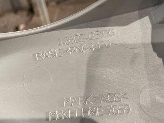 bontott TOYOTA AVENSIS T27 Dísztárcsa (1 db)