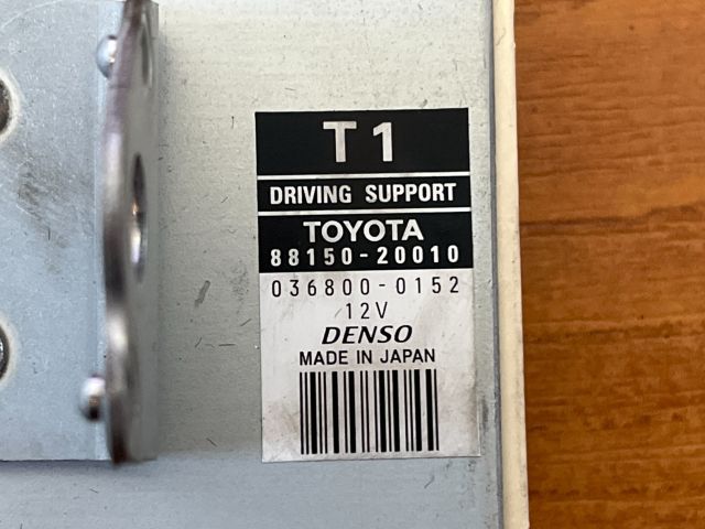 bontott TOYOTA AVENSIS T27 Elektronika (Magában)