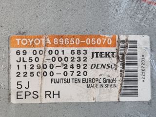 bontott TOYOTA AVENSIS T27 Elektronika (Magában)