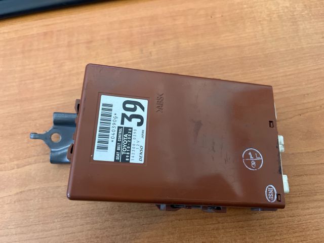 bontott TOYOTA AVENSIS T27 Elektronika (Magában)