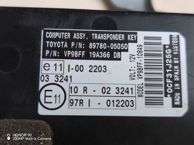 bontott TOYOTA AVENSIS T27 Elektronika (Magában)