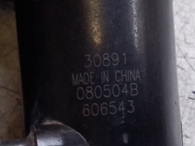 bontott TOYOTA AVENSIS T27 Első Ablakmosó Szivattyú