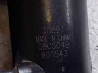 bontott TOYOTA AVENSIS T27 Első Ablakmosó Szivattyú