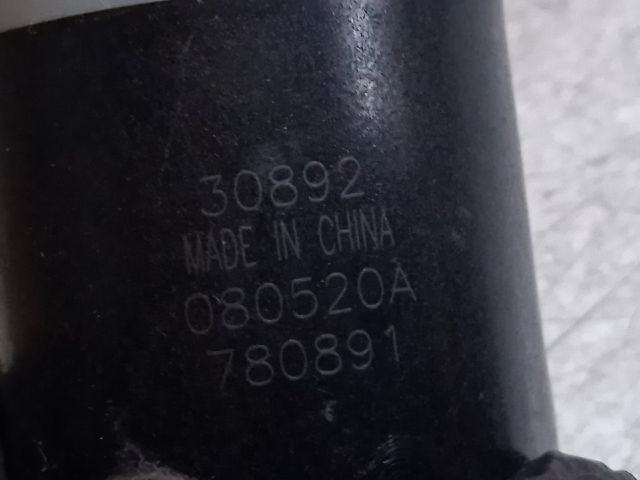 bontott TOYOTA AVENSIS T27 Első Ablakmosó Szivattyú