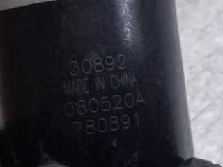 bontott TOYOTA AVENSIS T27 Első Ablakmosó Szivattyú