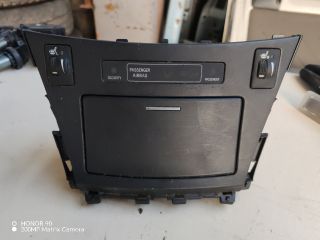 bontott TOYOTA AVENSIS T27 Első Hamutartó