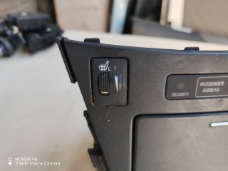 bontott TOYOTA AVENSIS T27 Első Hamutartó