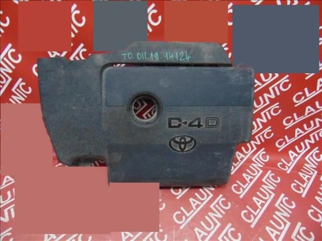 bontott TOYOTA AVENSIS T27 Felső Hűtőburkolat