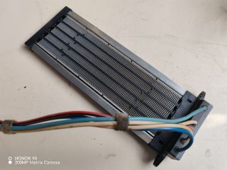 bontott TOYOTA AVENSIS T27 Fűtőradiátor (Elektromos)