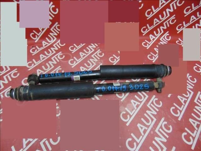 bontott TOYOTA AVENSIS T27 Hátsó Lengéscsillapító (Pozíciófüggetlen)