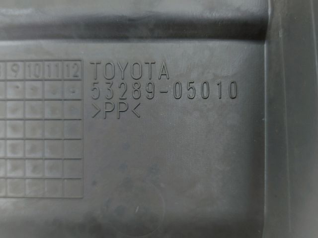 bontott TOYOTA AVENSIS T27 Homlokfal Burkolat