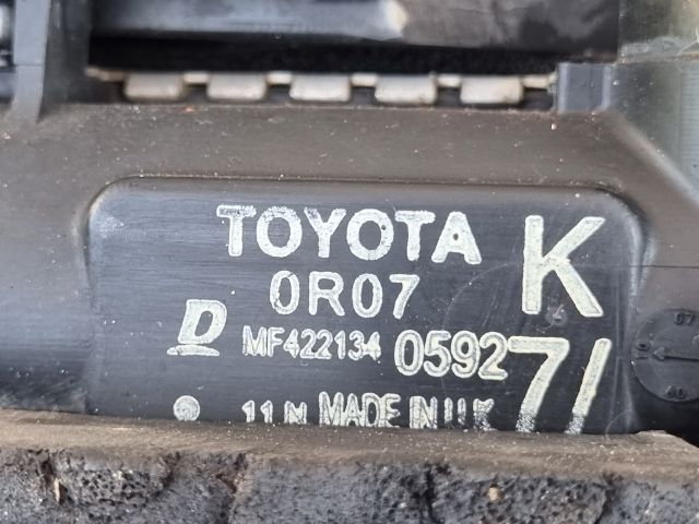 bontott TOYOTA AVENSIS T27 Hűtő Ventilátor(ok), Radiátor(ok) Szett