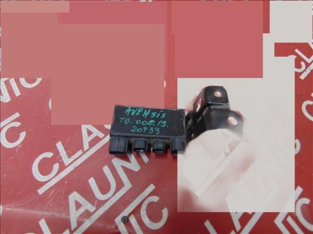 bontott TOYOTA AVENSIS T27 Izzító Relé