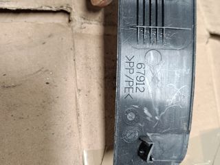 bontott TOYOTA AVENSIS T27 Jobb első Küszöb Díszléc