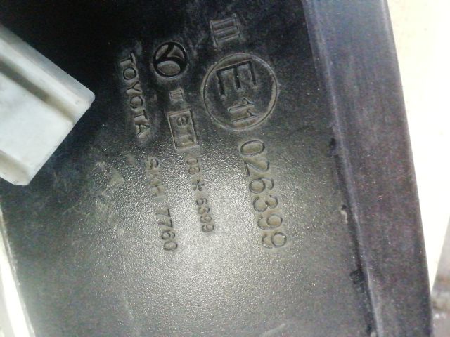 bontott TOYOTA AVENSIS T27 Jobb Visszapillantó Tükör (Elektromos)