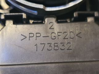 bontott TOYOTA AVENSIS T27 Komplett Kormánykapcsoló (Bajuszkapcsoló)