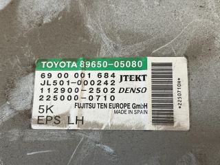 bontott TOYOTA AVENSIS T27 Kormánymű Elektronika