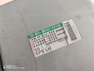 bontott TOYOTA AVENSIS T27 Kormánymű Elektronika