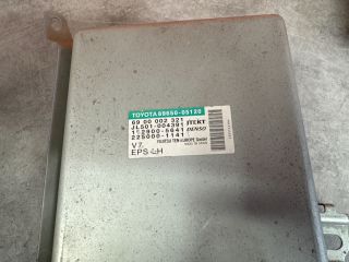 bontott TOYOTA AVENSIS T27 Kormánymű Elektronika