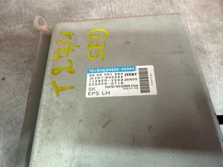 bontott TOYOTA AVENSIS T27 Kormánymű Elektronika