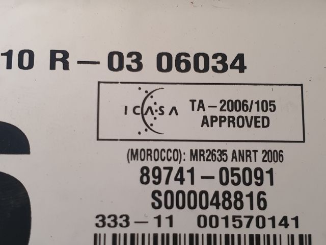 bontott TOYOTA AVENSIS T27 Központizár Elektronika