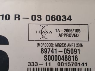 bontott TOYOTA AVENSIS T27 Központizár Elektronika