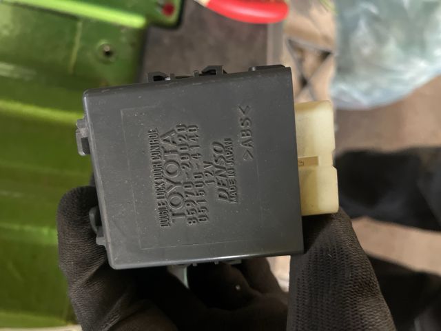 bontott TOYOTA AVENSIS T27 Központizár Elektronika