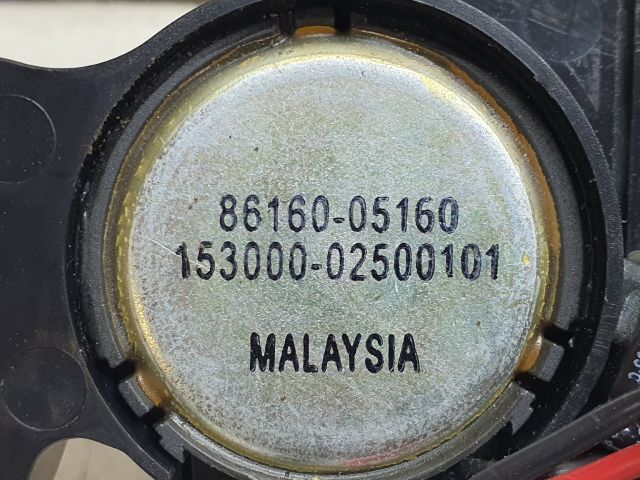 bontott TOYOTA AVENSIS T27 Magassugárzó Hangszóró