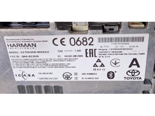 bontott TOYOTA AVENSIS T27 Navigációs Fejegység