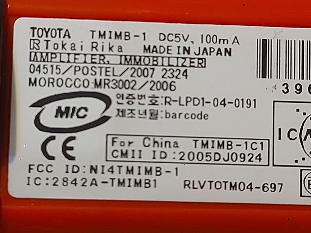 bontott TOYOTA AVENSIS T27 Start / Stop Indító Gomb