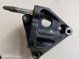 bontott TOYOTA AVENSIS T27 Tartó Bak