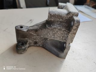 bontott TOYOTA AVENSIS T27 Tartó Bak