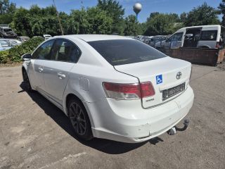 bontott TOYOTA AVENSIS T27 Vonóhorog