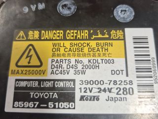 bontott TOYOTA AVENSIS T27 Xenon Trafó