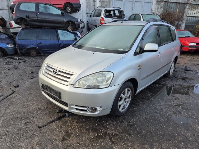 bontott TOYOTA AVENSIS VERSO Első Ablaktörlő Szerkezet Motorral