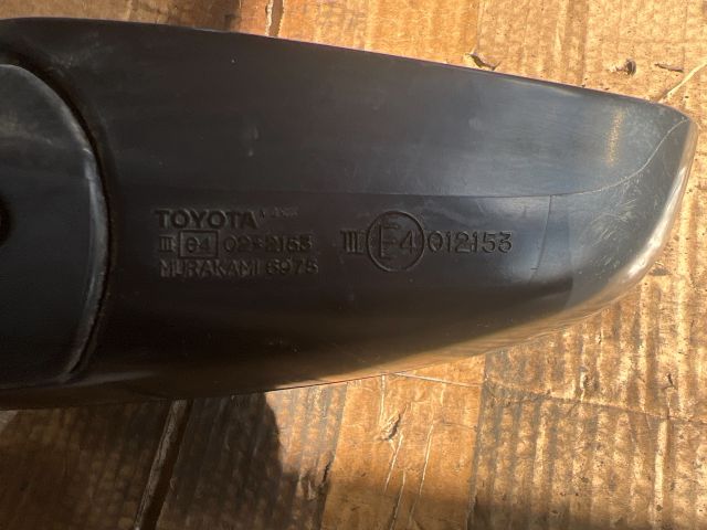 bontott TOYOTA AVENSIS VERSO Jobb Visszapillantó Tükör (Elektromos)